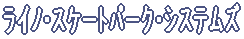 Team MATIX Demo